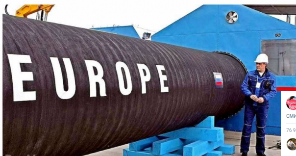 Россия сможет поставлять газ в ЕС через Украину в 2020 году без контракта с Киевом, — СМИ