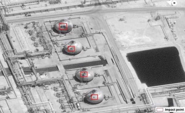 США нашли в Иране точные места, откуда велась атака на Саудовскую Аравию