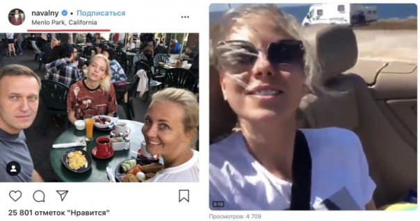 А ты не забыл продонатить? Семья Навальных передает привет хомякам из Калифорнии, а Люба Соболь с Кипра
