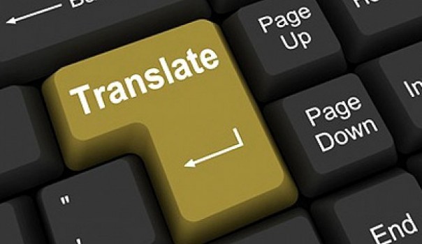 Профессиональные переводчики английского языка