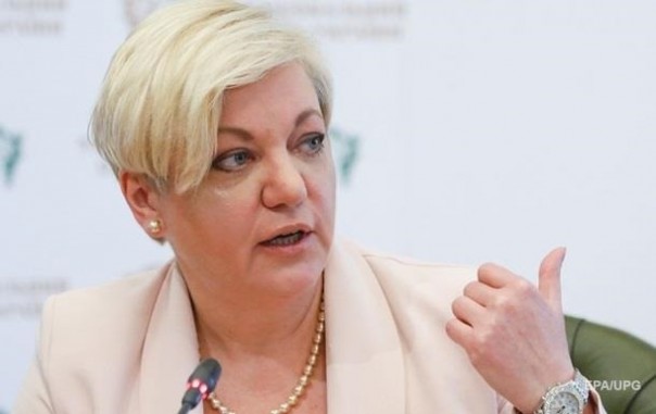 Гонтарева нашла "виновного" в поджоге дома | Коломойский ответил на обвинения