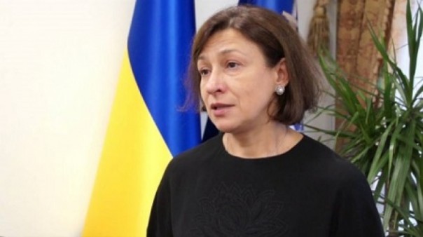 Генпрокурор уволил своего зама, которая курировала дела радикалов и майдановцев