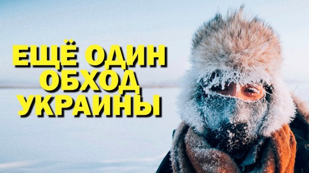 Началось строительство «Балканского потока» | Почему США не могут защитить Саудовскую Аравию