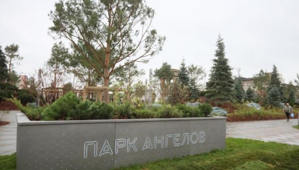 "Сквер Ангелов": депутаты одобрили переименование сквера на месте "Зимней вишни"
