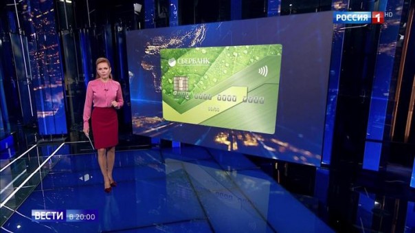 Мошенники научились подменять телефоны банков: как не потерять сбережения | Количество преступлений в IT-сфере в РФ выросло на 66% в 2019 году