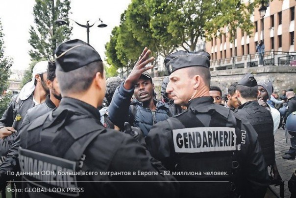 Где мигранты опаснее — в Европе или в России