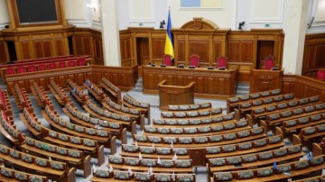 Верховная Рада Украины разочаровала с первых заседаний – в Киеве назвали ее балаганом (видео)
