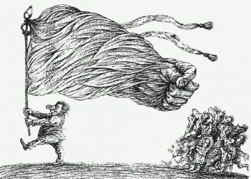 Долги отдают только трусы...