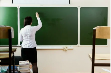 Теоретический подход