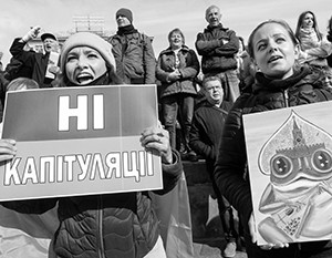 Владимир Скачко оценил перспективы «майдана желтых повязок» в Киеве