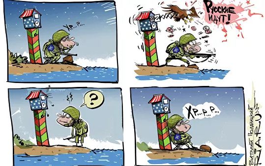 В России оценили план США по "сдерживанию" в Черном море