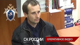 "ВЖуткий портрет педофила". Задержанный за убийство 9-летней Лизы в Саратове назвал причину расправы