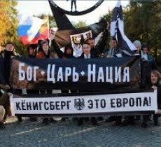 «Вот мы и в Кёнигсберге!»: чему учит детей журнал авиакомпании «Россия»