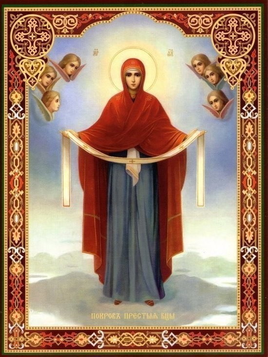 Православные христиане празднуют Покров