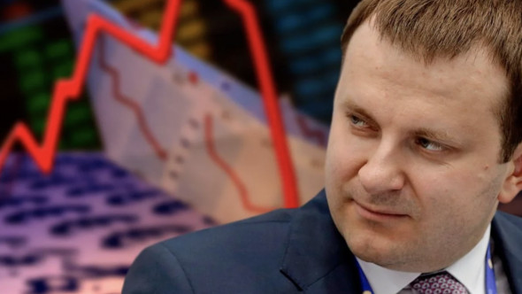 О национальном предательстве Орешкина. Михаил Хазин