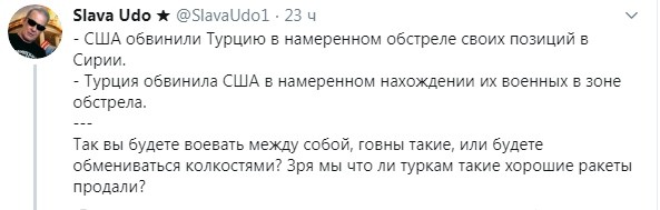 "Мыздобулы" в картинках. Смешных и не очень...16.10.2019 [18+]