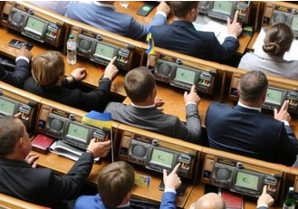 Украинский депутат думает в Раде о мужчине, а не о государственных делах