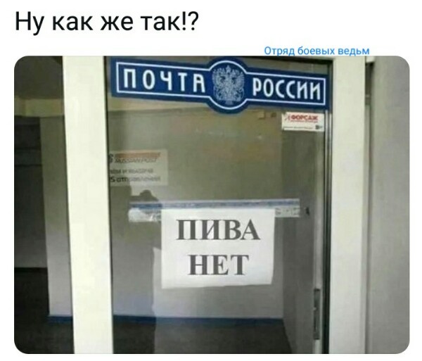 "Мыздобулы" в картинках. Смешных и не очень...23.10.2019 [18+]