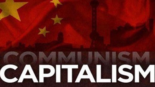Испытание многозадачностью: Китай ищет новый баланс государства и рынка