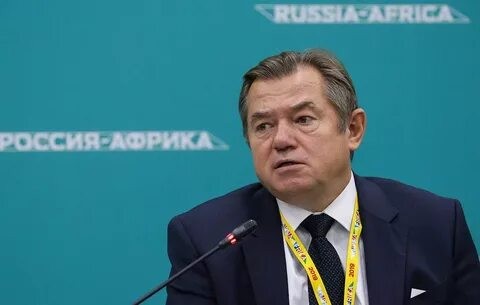 Глазьев заявил, что следование рекомендациям МВФ привело к выводу из России около 1 трлн долл