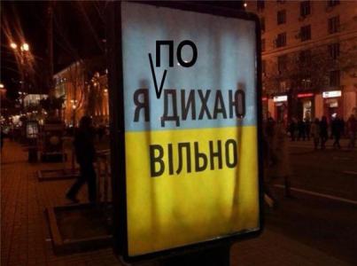 Штришок к делу о забое кастрюлеголовой сотни