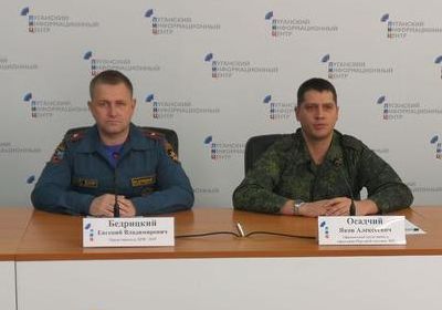 Сводка от НМ ЛНР 26.10.2019. Укрофашисты планируют теракт на рубежанской "Заре". Четыре спецназовца ЛНР получили право ношения крапового берета