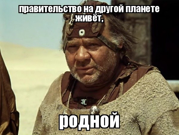 Вести с коррупционных полей Украины