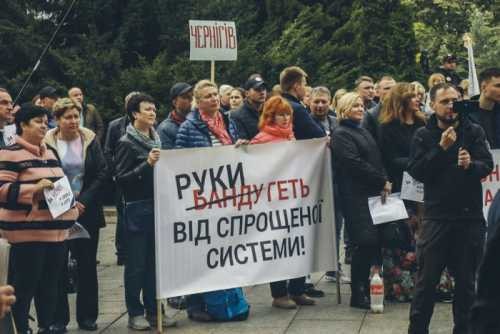 Антинародная Зе-реальность либертарианцев