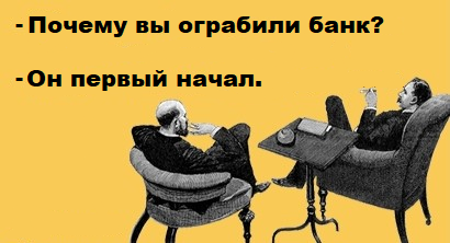 Средний класс в США подсел на микрокредиты