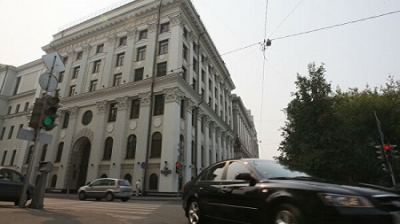 В России амнистировали капитал
