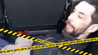 Мужчина зарезал ребёнка в детском саду в Нарьян-Маре, чтобы сбылось заклинание