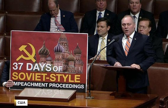 "Величайшая охота на ведьм": первый шаг к импичменту Трамп назвал темным днем политики США