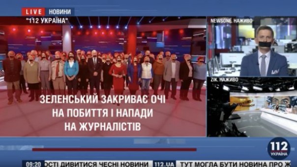 Владельца «112 Украина» и NewsOne обвинили в финансировании терроризма