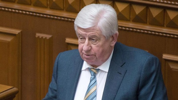 Шокин заявил, что расследование против Burisma прекратили из-за США