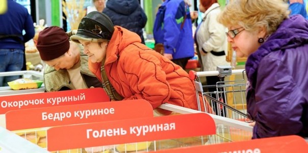 В России цены на продукты к концу года вырастут на 3,5%