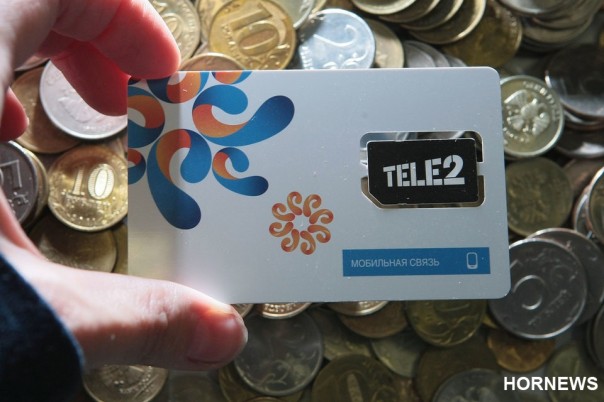 Путин перевёл Tele2 под контроль государства