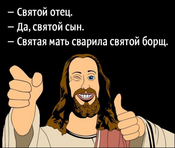 В США выпустили кроссовки со святой водой