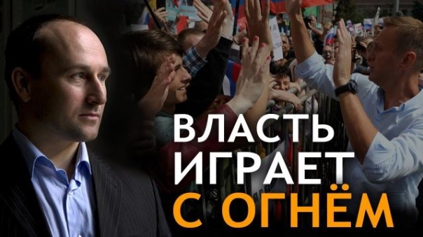 Что будет, если "совестливый" блогер возглавит РФ. Николай Стариков