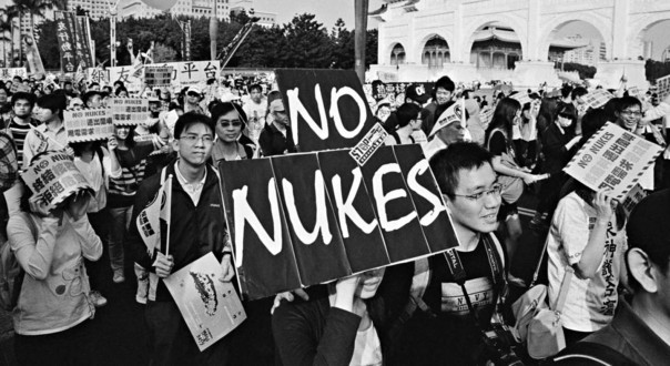 Ядерное разоружение, или Путь в никуда