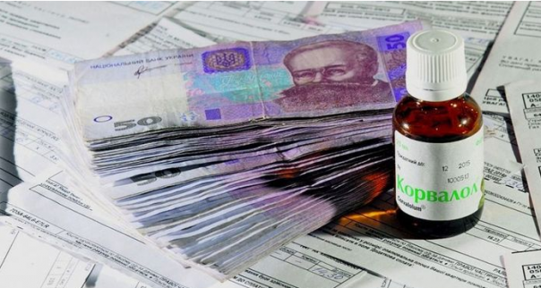 На Украине повысили тарифы на производство тепла