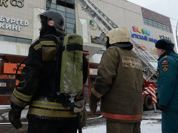 Дело экс-начальника ГУ МЧС по Кузбассу о пожаре в "Зимней вишне" передано в суд