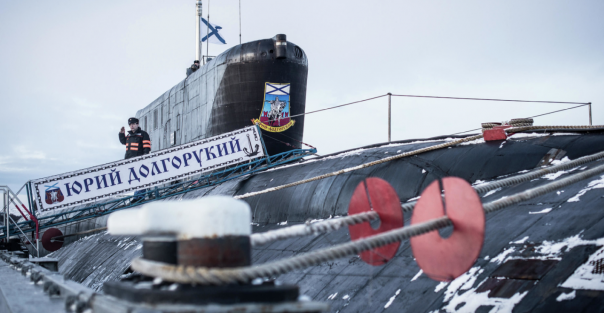 National Interest рассказал о "настоящем" российском оружии "Судного дня"