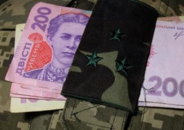 На Украине рассказали, как украинцы спонсируют войну