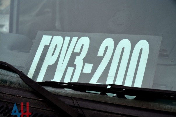 Украинские саперы обнаружили массовое захоронение людских останков к югу от Донецка