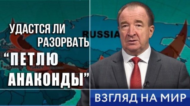 Закат эпохи нефтедоллара. Игорь Панарин