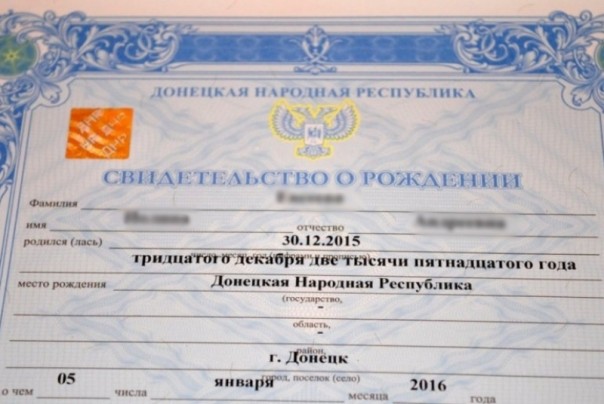 Украина решила признать некоторые документы, выдаваемые в ЛДНР