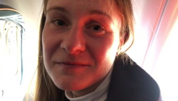 Бутина прилетела в Москву