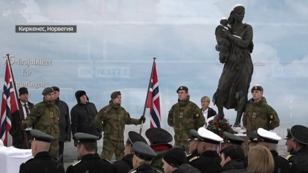 Норвежский Киркенес отмечает 75-летие освобождения Красной Армией от нацистов