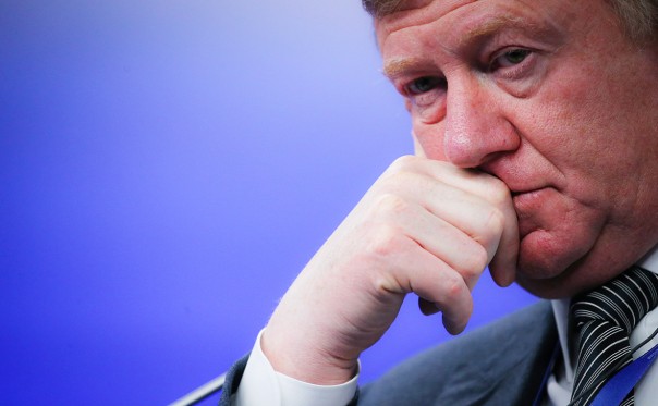 Минэкономразвития отказалось вводить «налог Чубайса»