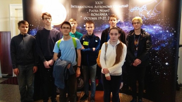 Российские школьники завоевали 15 медалей на Международной астрономической олимпиаде